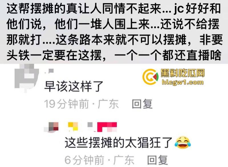 广东深圳沙井地摊被城管强行整顿 多个商贩不服管制大打出手 混乱场面视频曝光-1