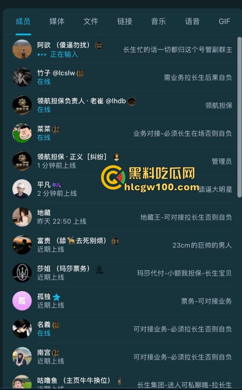 曝光诈骗头目【李长生】以出国务工的名义哄骗国人入缅 月卖几百人 声称公安局里还有他的保护伞-2