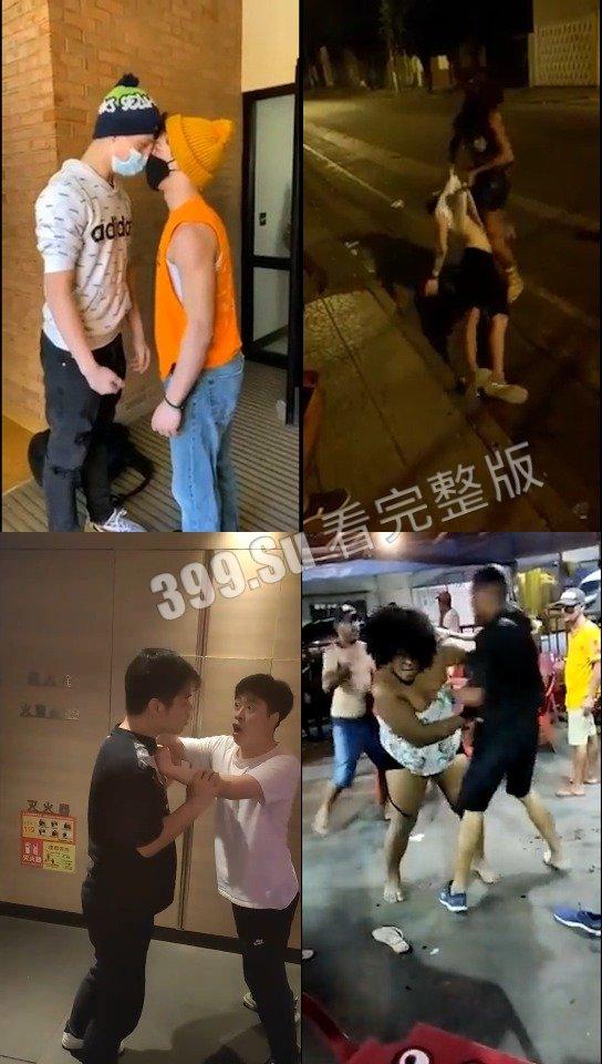 打架 互殴 解压  还是洋妞干架猛 裤衩子都干没了（三）-7