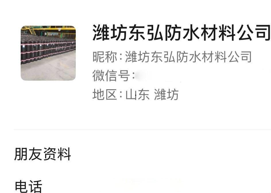 山东潍坊寿光文圣学校语文老师 赵丽欣 酒店约炮学生家长视频流出 主动上位榨精 无比风骚!-2