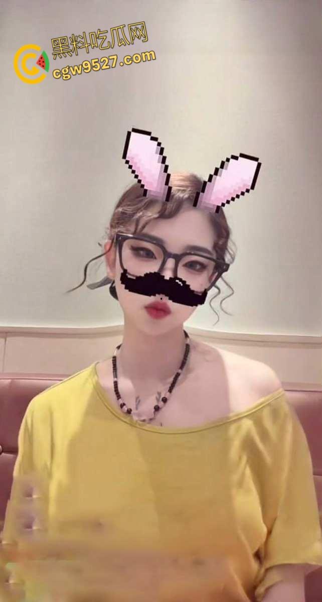 抖音高颜值网红【沐沐不吃姜】,大量不雅视频流出,清纯尤物被金主包养调教,性感翘臀遭指奸花式抠弄!-4