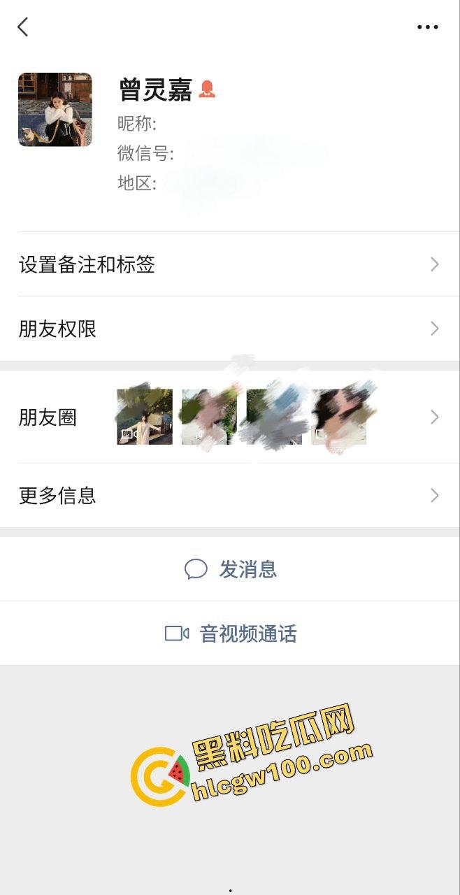山西金融职业学院双马尾肉感母狗『曾灵嘉』给点好处就约炮而出 口交足交后操骚臀淫荡流出!独家曝光!-1