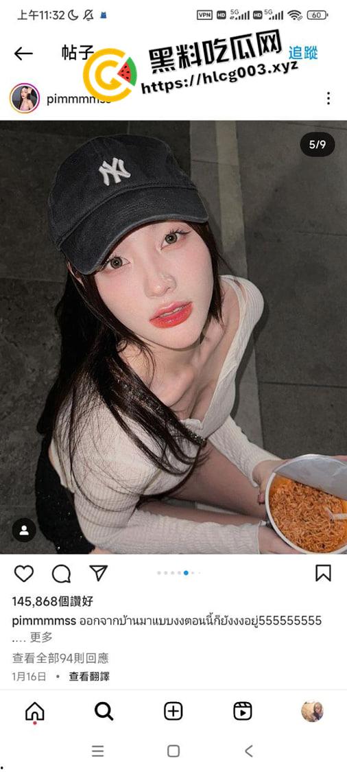 外网疯传!泰国百万粉丝网红【pimm mmss】口交自慰视频被金主流出 开朗嫩妹嘴里都是活 人美逼受罪-2