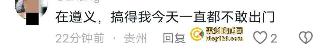 贵州黄平重大刑案!凶手作案后携妻潜逃,警方悬赏10万缉拿!-9