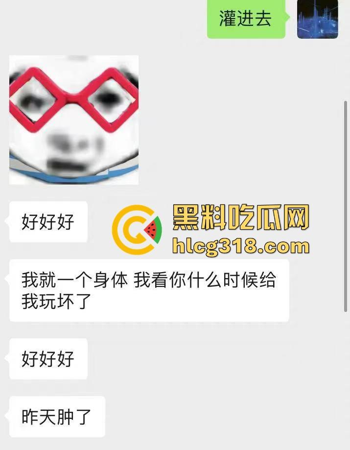 约炮成熟御姐,真空巨乳勾引奶头清晰可见,直接没忍住上手了,无套内射蜜桃嫩穴,真是人间极品!-2