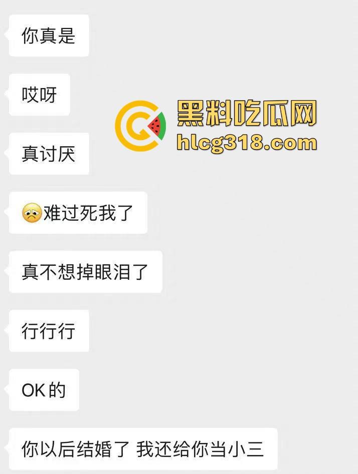 约炮成熟御姐,真空巨乳勾引奶头清晰可见,直接没忍住上手了,无套内射蜜桃嫩穴,真是人间极品!-3