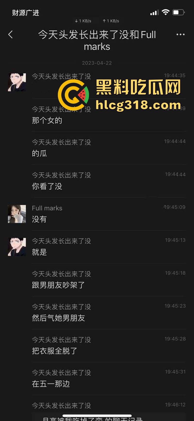 又是主人的任务吗?短发小妹全裸游街,毫无忌惮大庭广众下脱光衣服走秀,逼毛巨乳清晰可见!-1