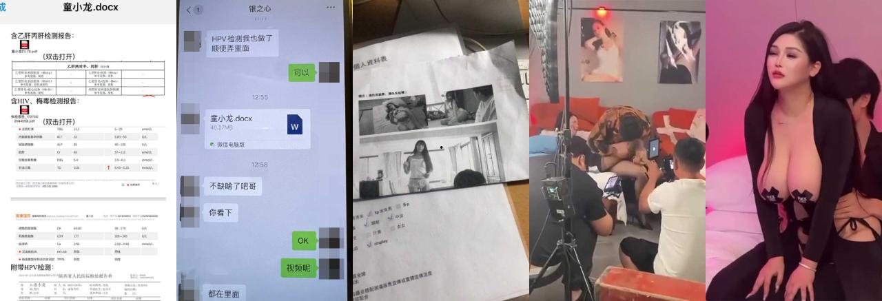 男人梦想中的工作，麻豆传媒男主招募啦！天价片酬极品爆乳女优随便操，只要你够猛赶紧来投稿吧！-2