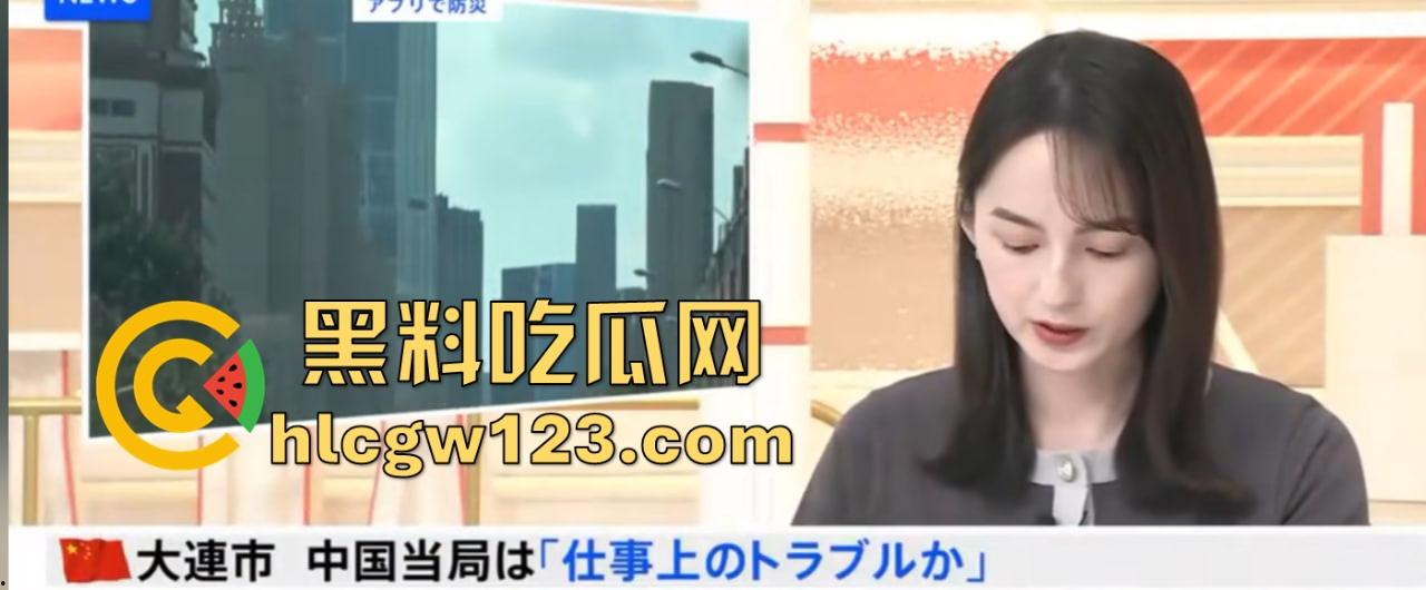 合伙做生意，做着做着人没了？日本两鬼子命丧大连被手撕，小八嘎赔了命还丢了脸！-5