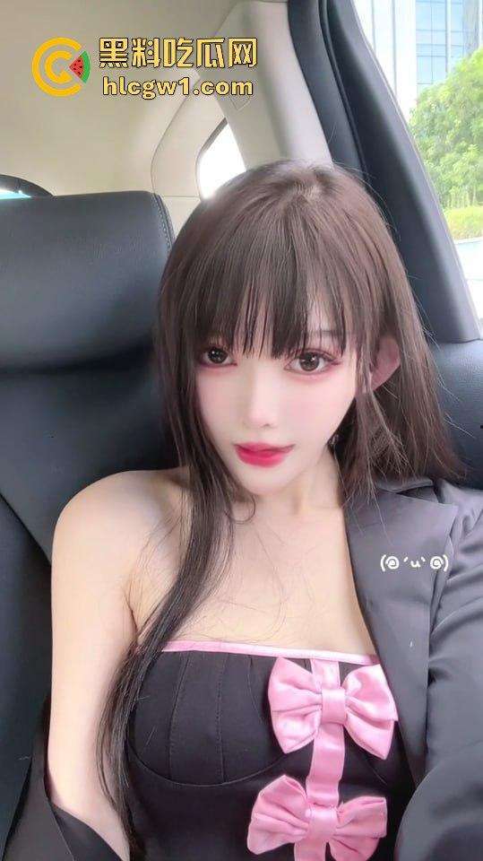 瓜友爆料广州商务饭局的头号骚货『姜安琪』！表面高冷，撒钱贴你身上送逼，干到她腿软还叫爸爸！-2