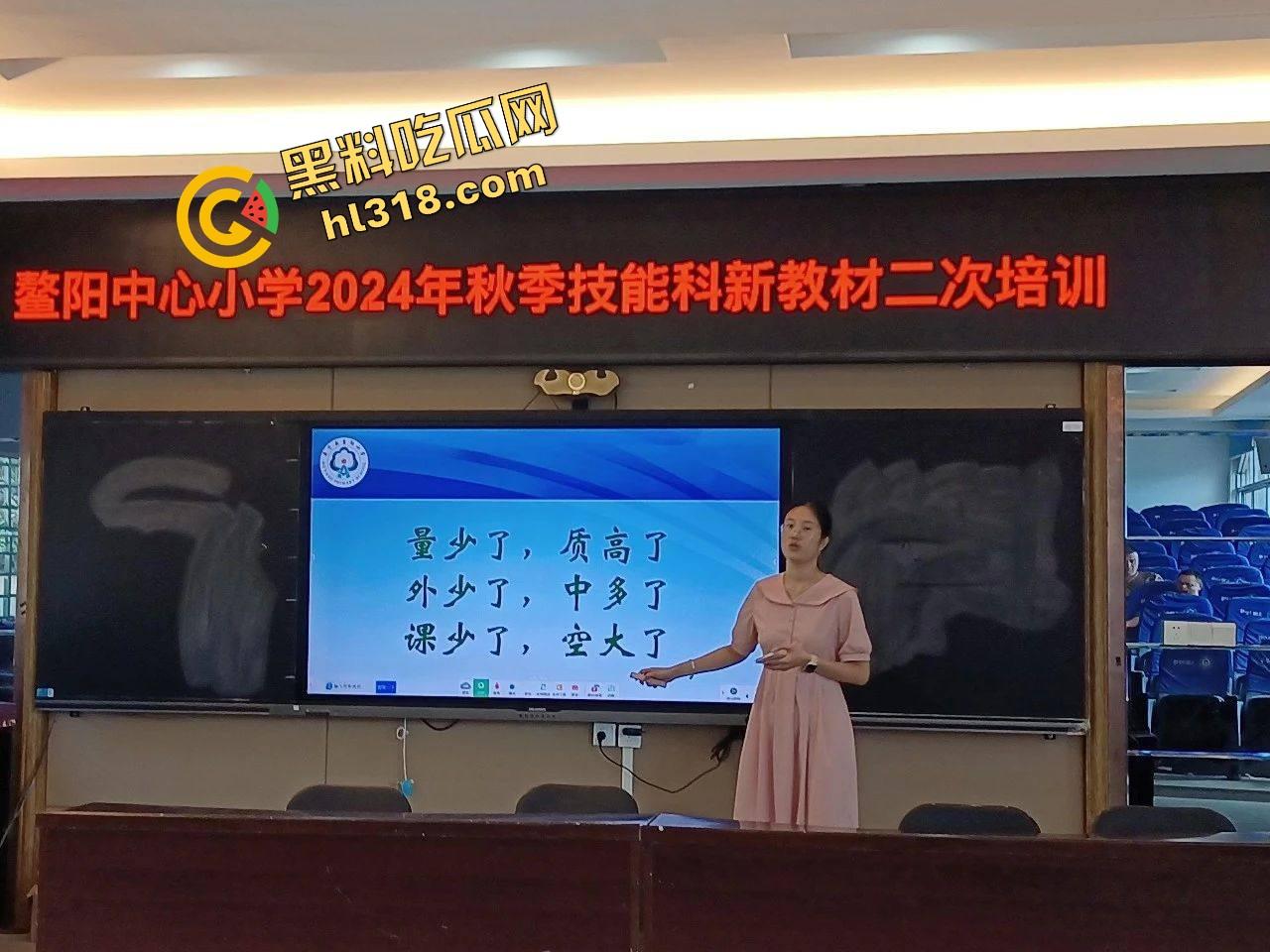 寿宁四中物理老师朋友圈怒曝戴绿帽内幕，妻子多次出轨东区小学音乐男，露骨聊天性爱视频全流出！-13