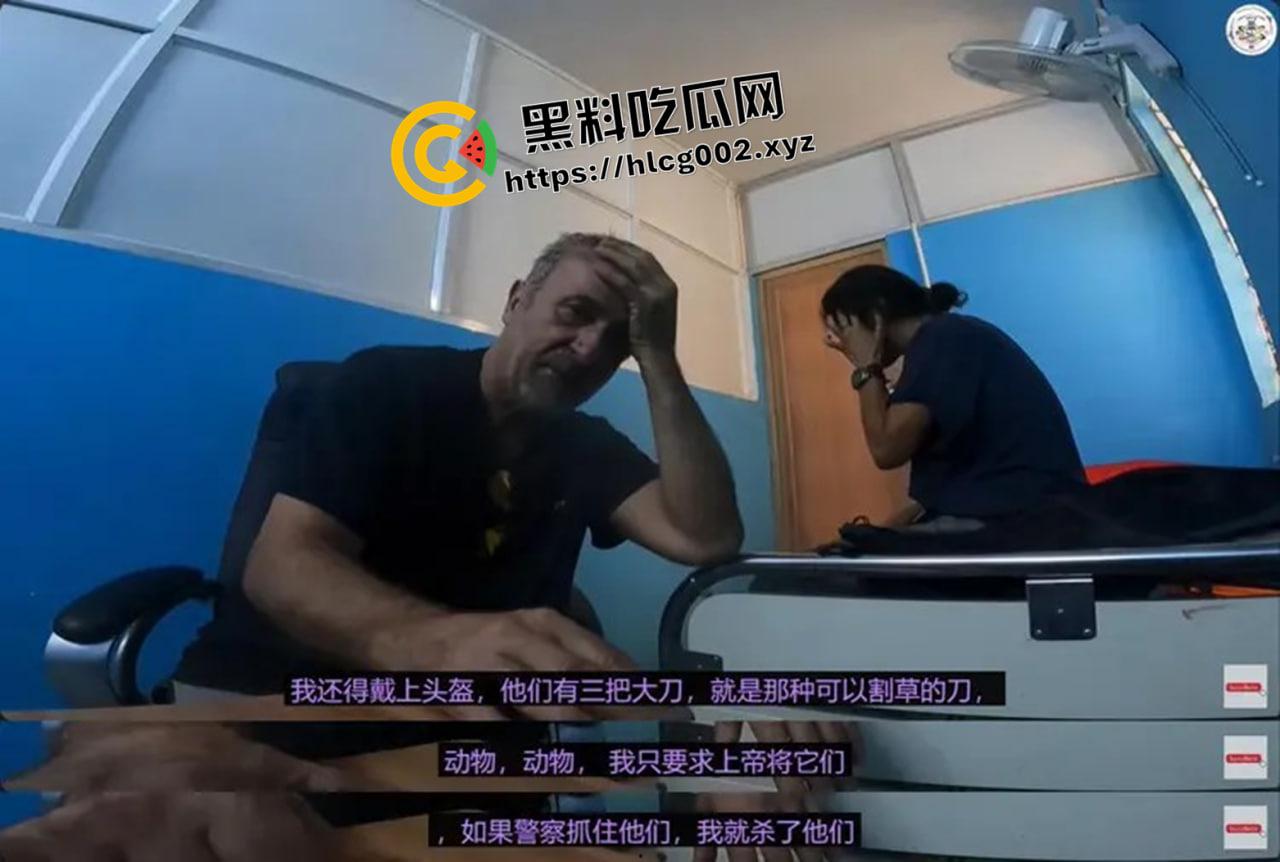 西班牙网红印度轮奸案再反转！油管发布在印度的纪录片后 又声称印度是个伟大的国家 这是被阿三草傻了吗 ？-5