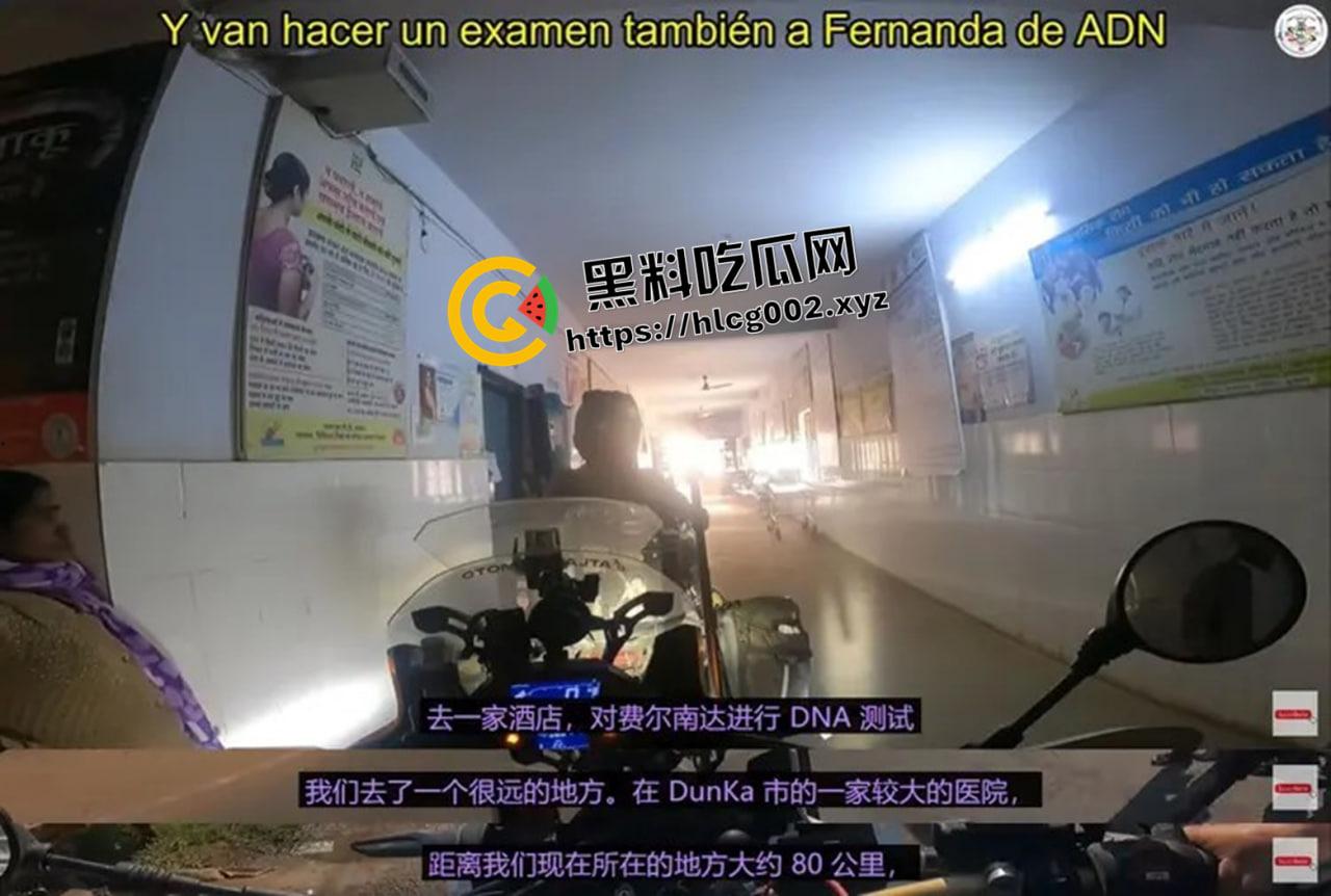 西班牙网红印度轮奸案再反转！油管发布在印度的纪录片后 又声称印度是个伟大的国家 这是被阿三草傻了吗 ？-6