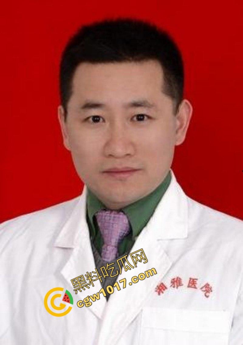 湖南省人民医院副院长【祖雄兵】与眼科女主任【曾琦】偷情视频曝光！职务淫乱，权色交易，家中沙发偷欢，引发全网哗然！-5