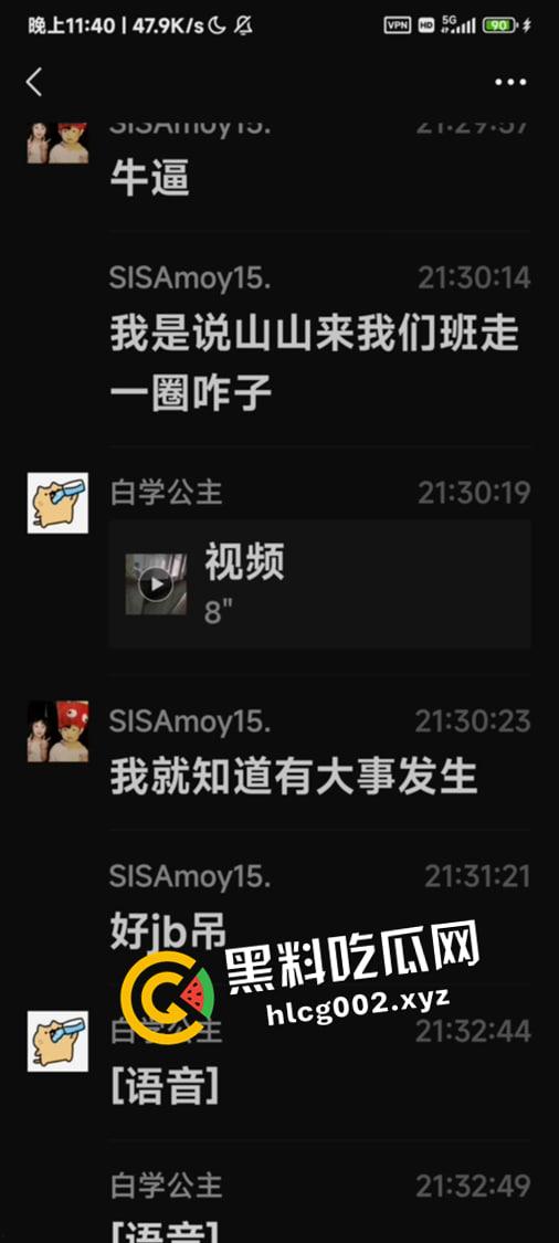 重庆合川区实验中学初中生放学后教室内做爱 课桌上做好变换体位 淫水不全流在课本上了 现场偷拍视频流出-7