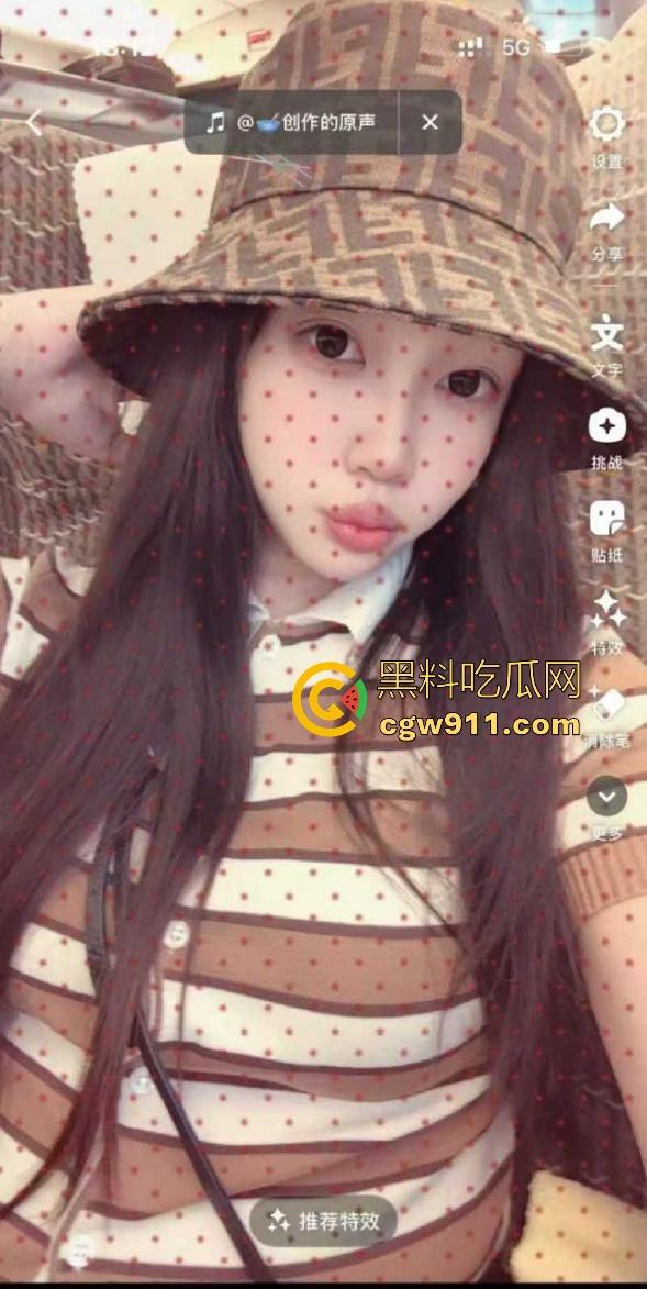 江苏徐州性瘾人妻【胡恒瑜】婚内出轨约炮多人，极品身材各种情趣内衣火辣裸聊，聊天记录都骚过人！-14